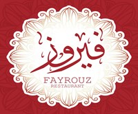 Fayrouz 