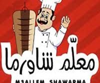 Moalem Shawarma