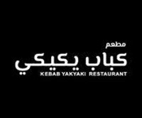 Kabab Yakyaki