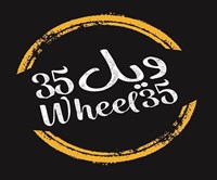 Wheel 35 