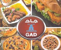 Gad - Egypt