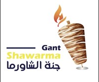 Gant Shawarma