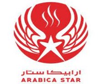 ARABICA STAR