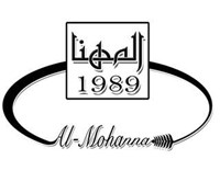 Al Muhanna 