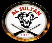 Al Sultan - UAE