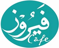 Fayrouz Cafe