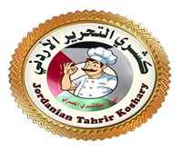 Jordanian Tahrir Koshary