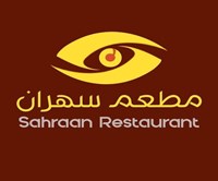 Sahraan restaurant