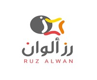 Ruz Alwan