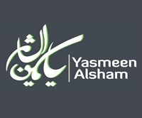 Yasmine Al-Sham - Emirates