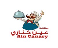 Ain Kanari