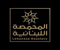 Lebanese Roastery