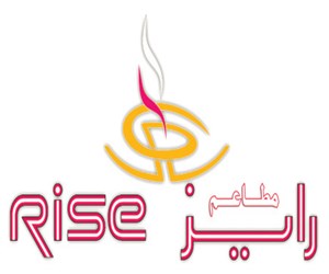 مطاعم في طريق القصيم مطعم نت