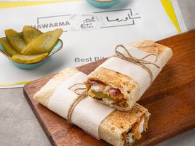 عرض الساندويش 