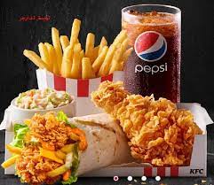 تويستر تشارجر بوكس