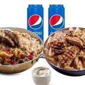 روكي ماونتن