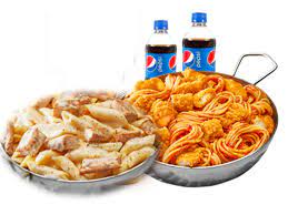 داون تاون ميكس