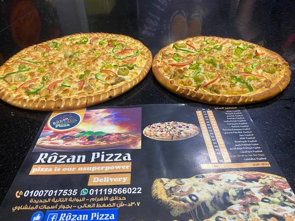 2 large pizzas