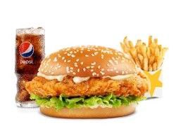 تشيكن فيليه كومبو 