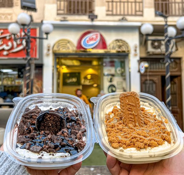 عرض رز ب اللبن