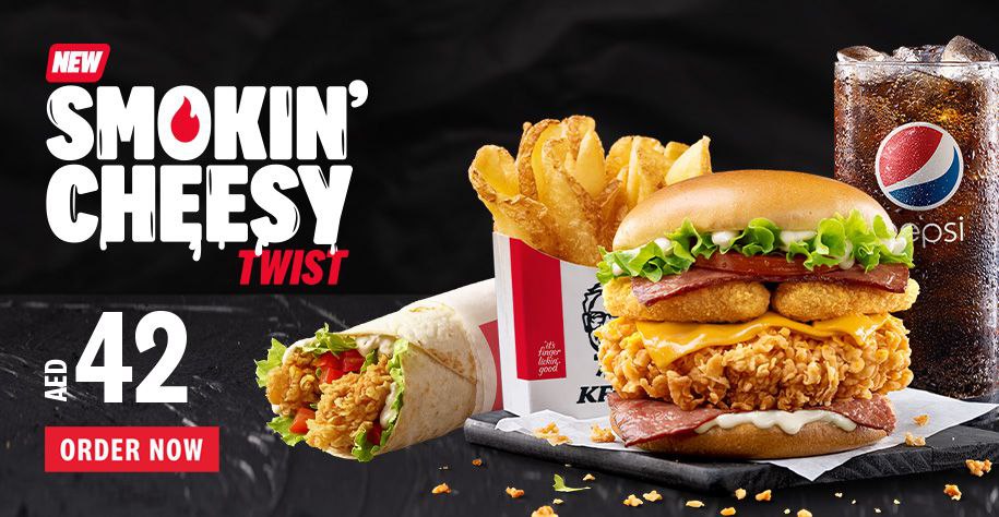 مدخن بالجبن