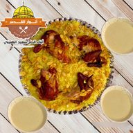 سدر منسف دجاج