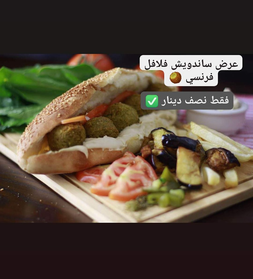 عرض الساندويتش 3