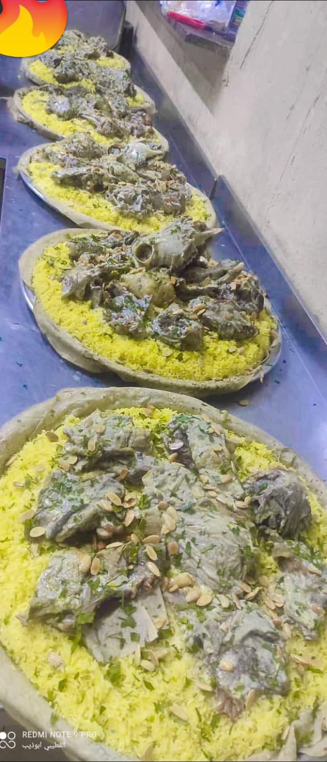 Meat mansaf breast