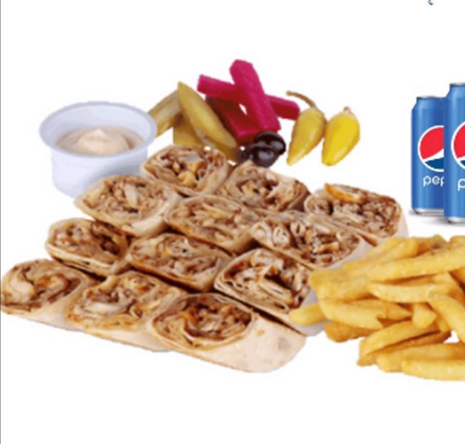  بوكس التوفير