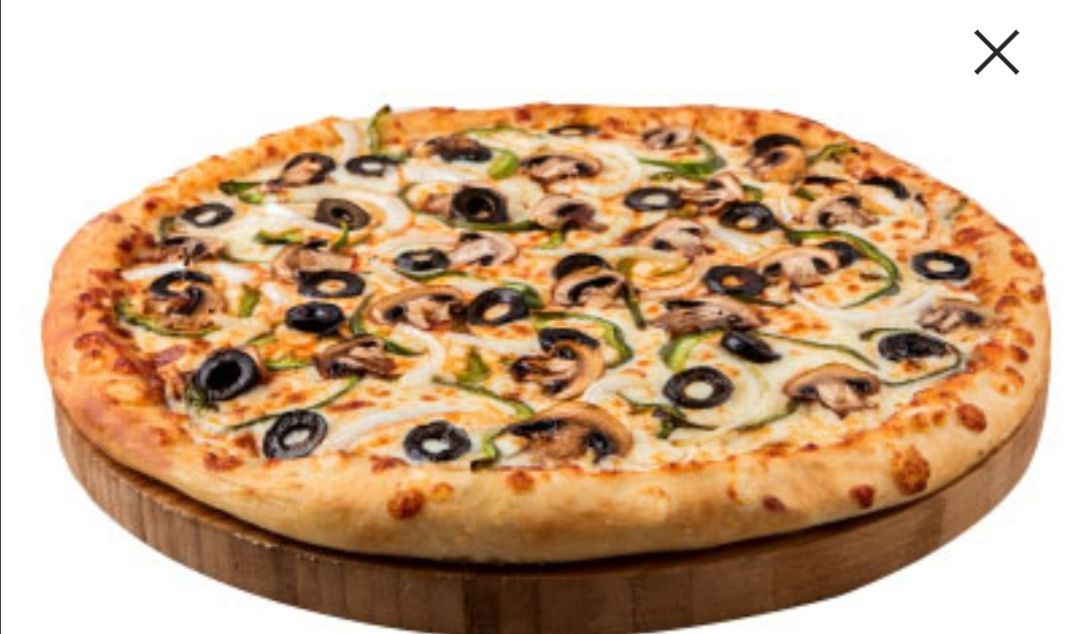  بيتزا جورميه خضروات كبيرة