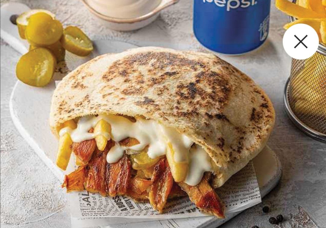 وجبة شاورما دجاج 