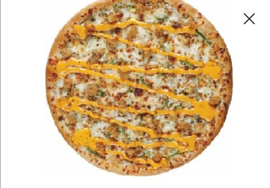  بيتزا دجاج بيري بيري كييرة