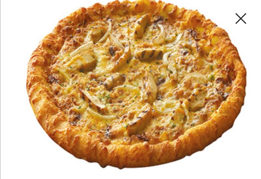 Large Memphis BBQ Chicken Pizza