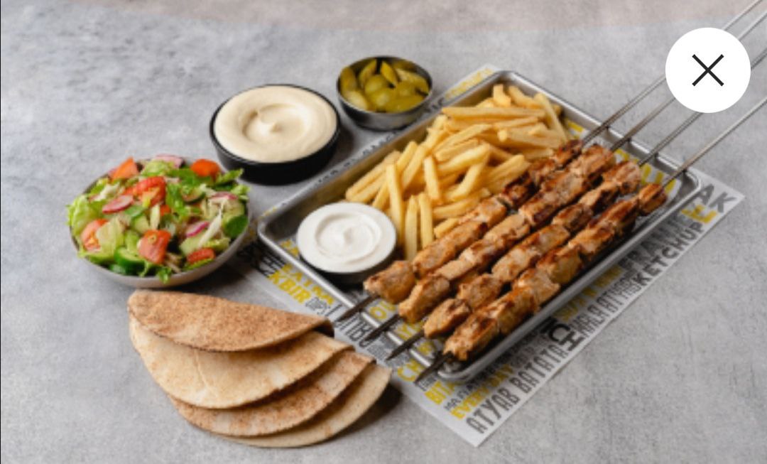 Tawook platter for two