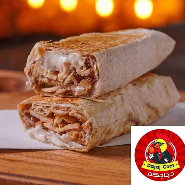 وجبتين زنجر سوبر 