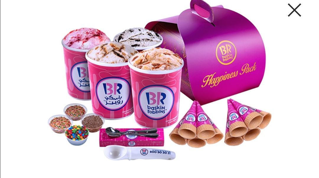  باقة السعادة العملاقة