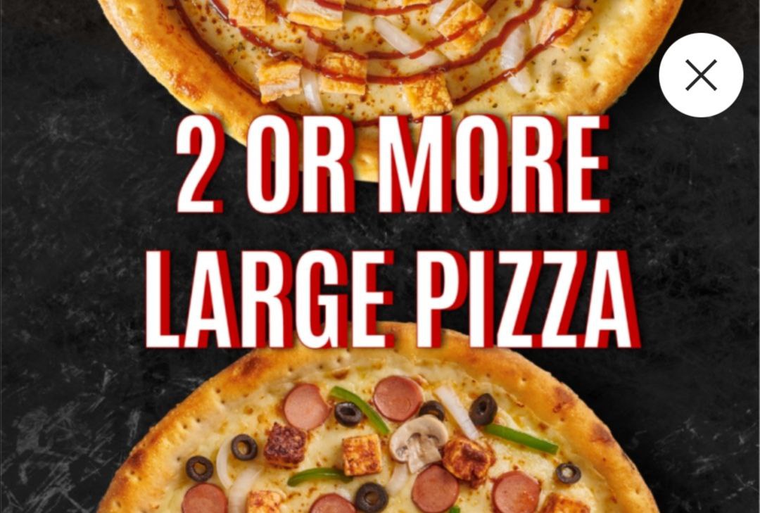 بيتزا كبيرة