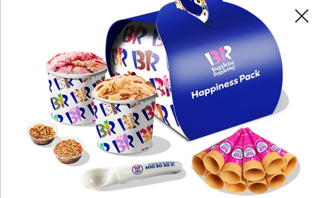  باقة السعادة