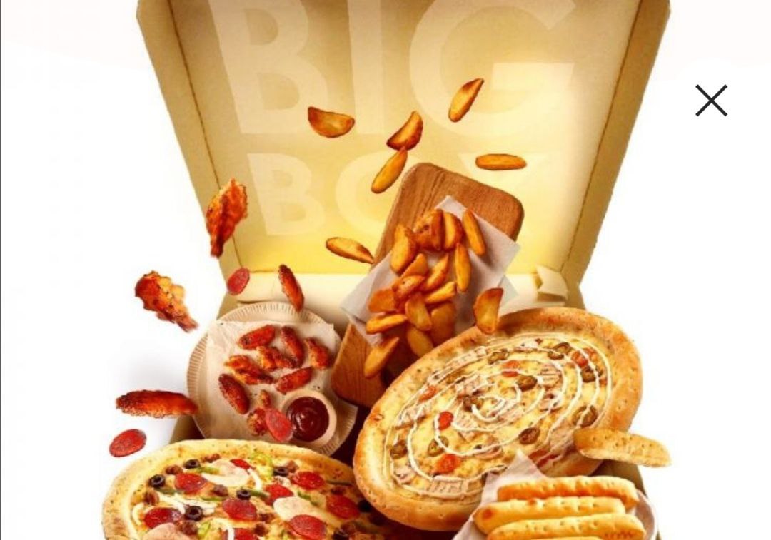  صفقة الصندوق الكبير