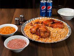 Chicken ouzi with Sidr rice