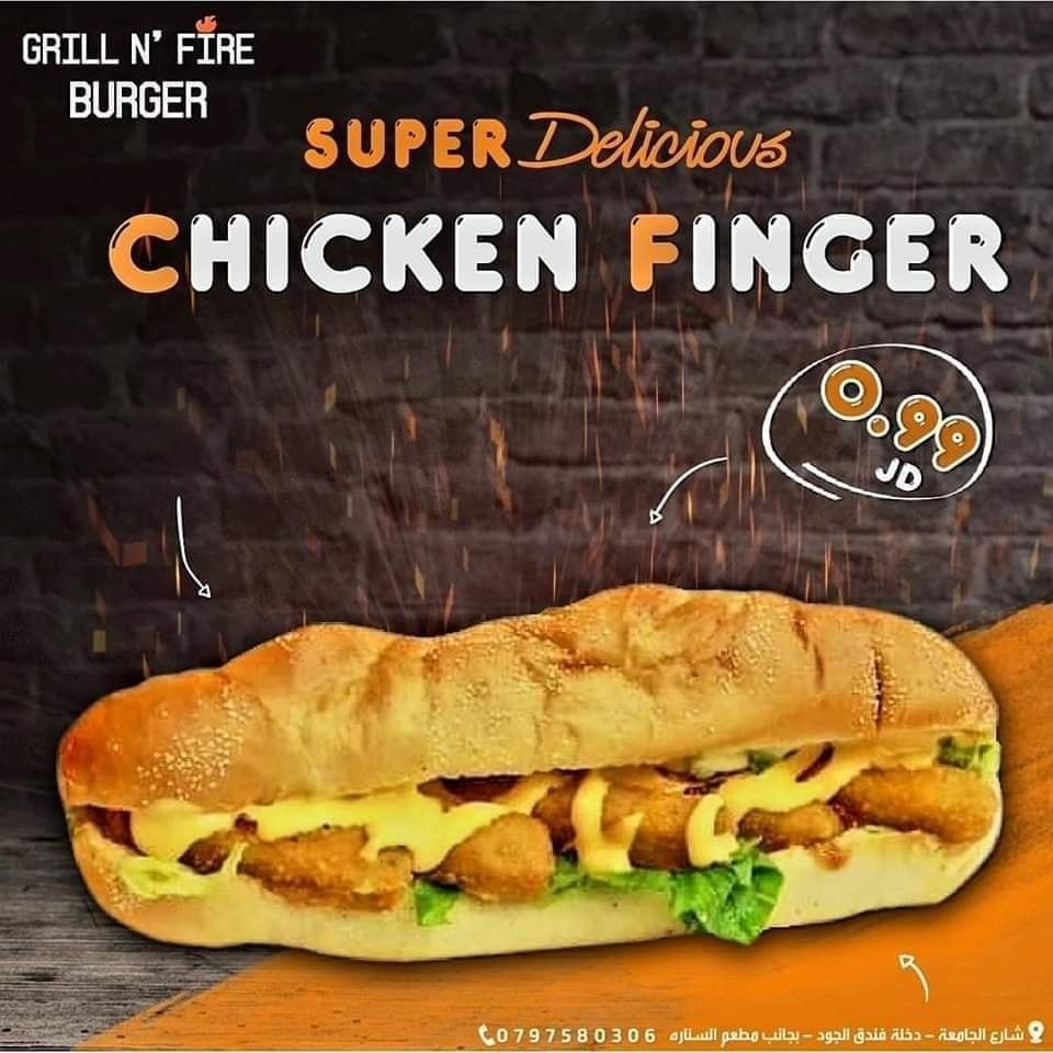 The chicken finger offer 