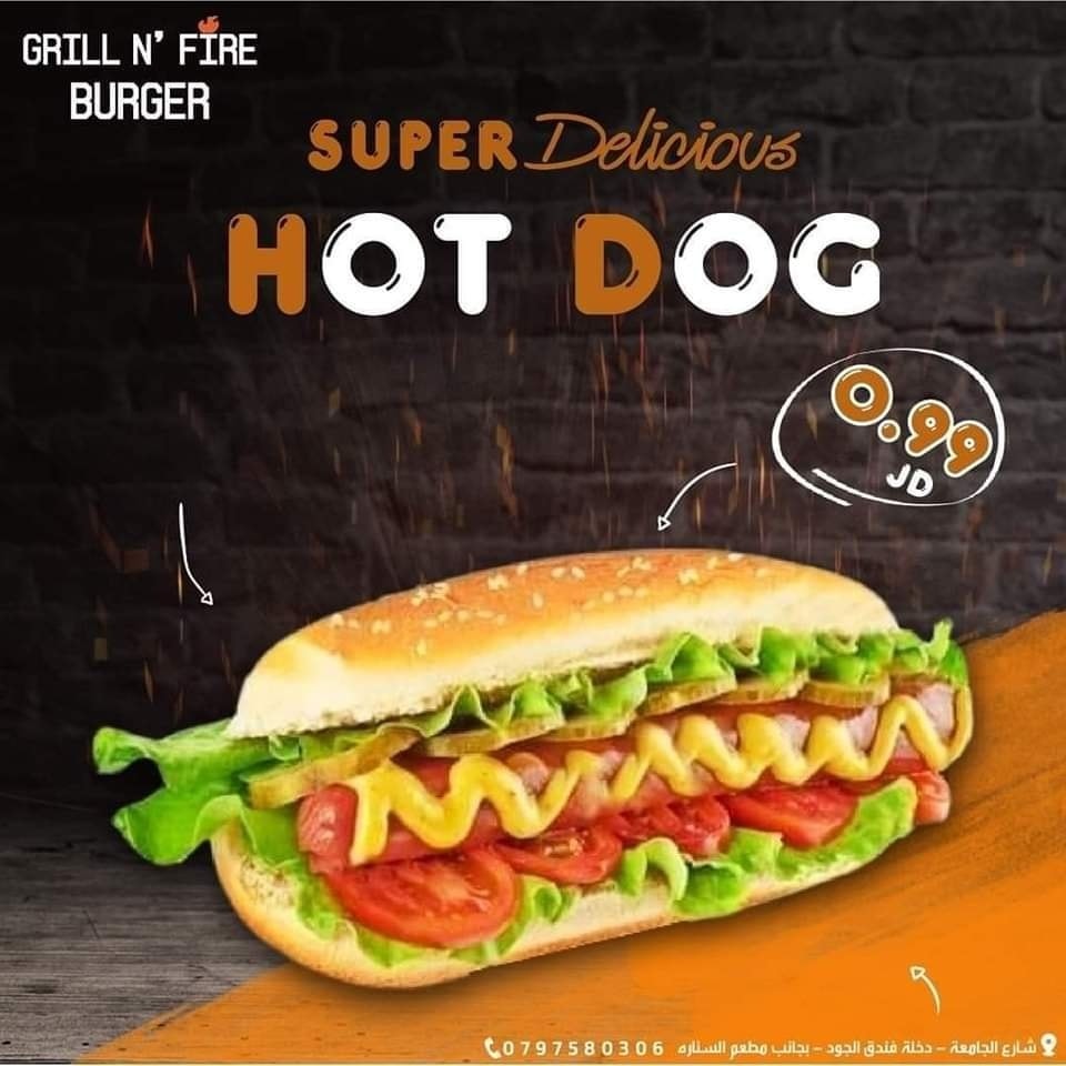 The Hotdog Offer 