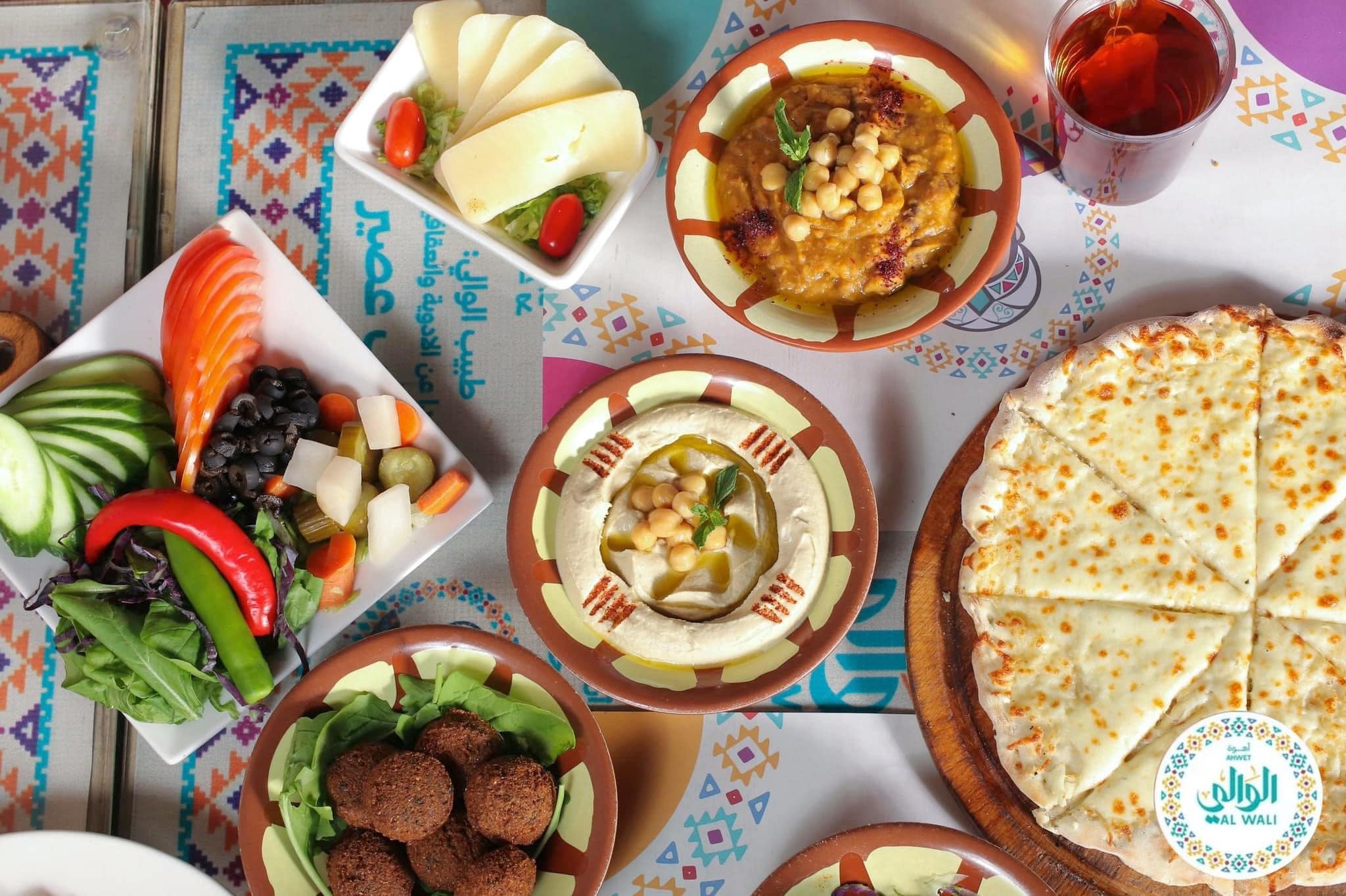 عرض الفطور لشخص واحد 2