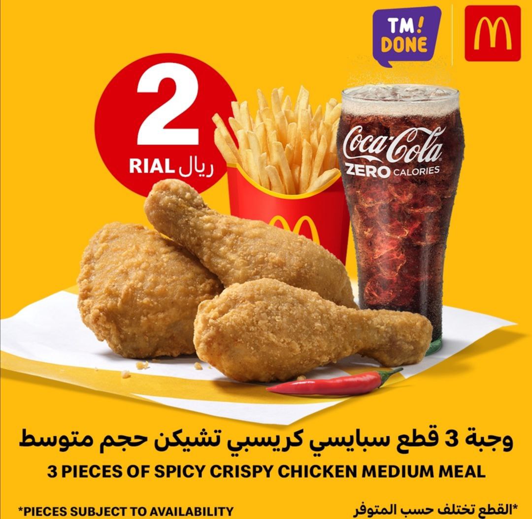 Medium size spicy crispy chicken pieces