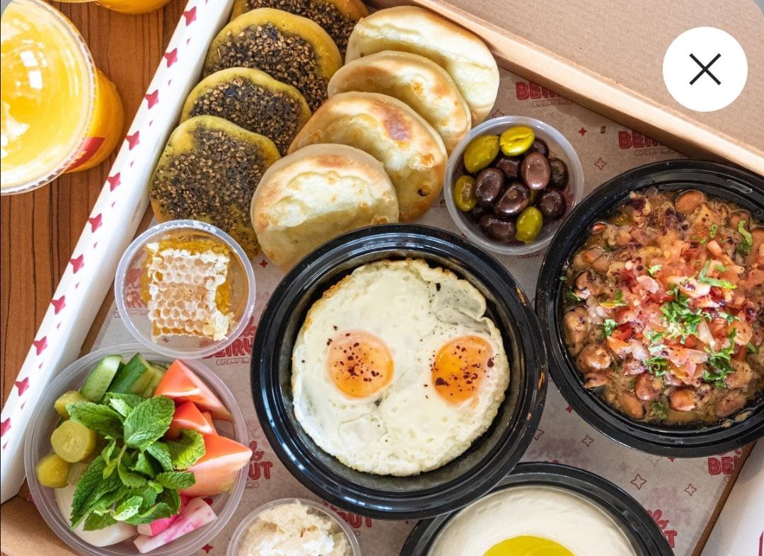 بوكس الفطور لشخصين