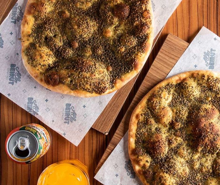 مناقيش كومبو