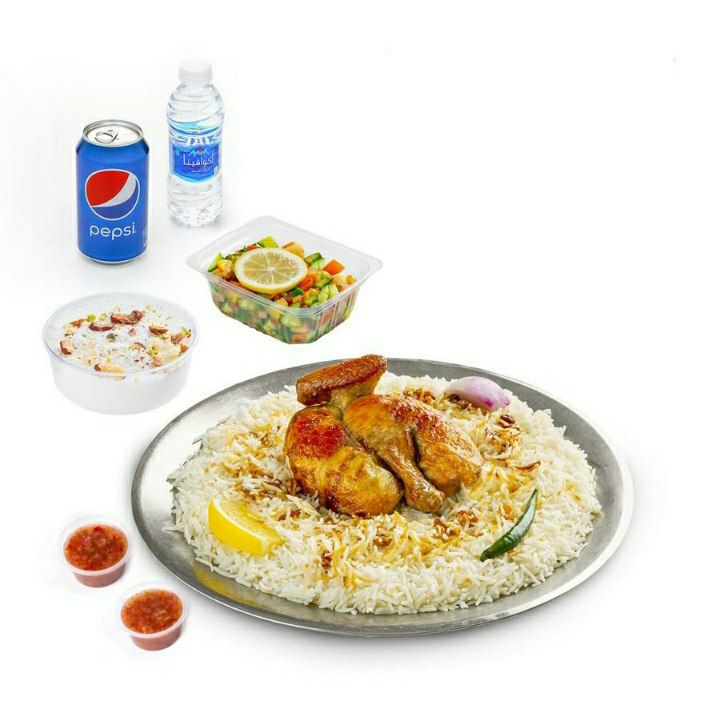 العرض الاول 