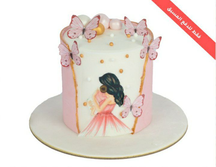 عروض حلويات سعد الدين 9