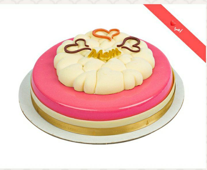 عروض حلويات سعد الدين 1