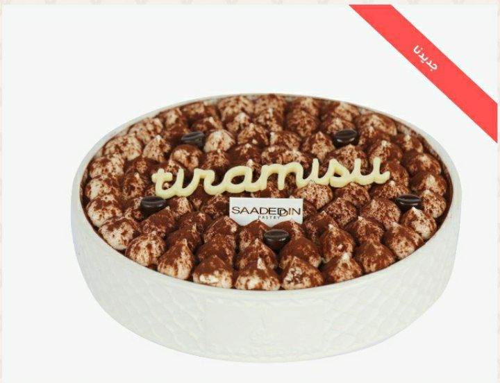 منتجات مختارة 7